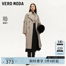 Vero Moda风衣女24秋季新款双排扣风挡系带宽松落肩通勤324321009