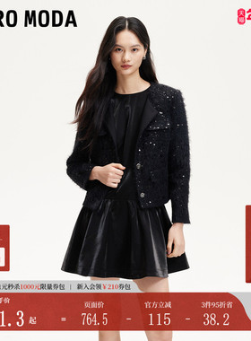 Vero Moda连衣裙2025春夏套装小香风外套光泽感小黑裙32517D017