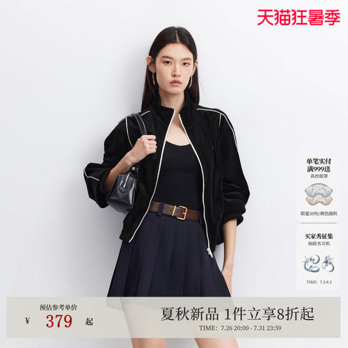 VeroModa卫衣撞色休闲宽松