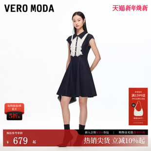 立体蕾丝花形翻领收腰A字325342005 新款 Vero Moda连衣裙2025秋季