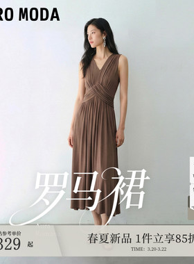 【罗马裙】VeroModa连衣裙女26夏季无袖V领捏褶收腰通勤长裙优雅