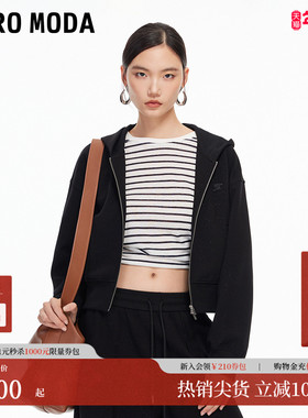 Vero Moda外套女2025冬季新款闪粉短款字母连帽开衫卫衣3254J9002