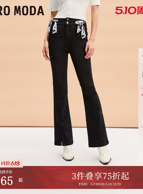 Vero Moda牛仔裤女夏季黑色高腰丝带开叉微喇裤325132046