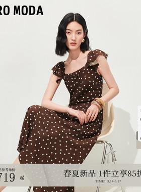 VeroModa连衣裙2026夏季新款波点木耳边法式无袖裙度假32627A040