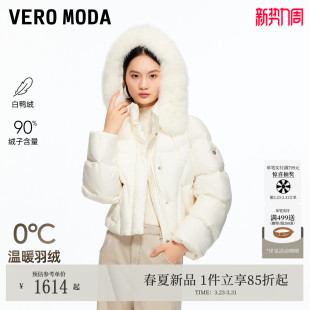 90绒狐狸毛泡芙短款 新款 面包服325423009 Moda羽绒服2026春季 Vero