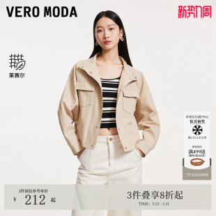 工装 蝙蝠袖 莱赛尔天丝324317008 Moda夹克外套女夏季 Vero