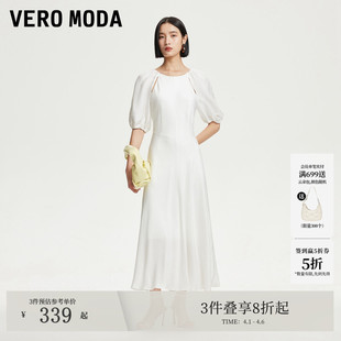 圆领后背系带法式 优雅长裙32527B026 Moda连衣裙夏季 Vero