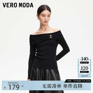 可拆胸针堆堆领纯色针织衫 Vero 新款 Moda针织衫 基础百搭 2025春季