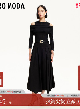 Vero Moda连衣裙2025春季新款露肩腰带带闪面料拼接长裙32517C004