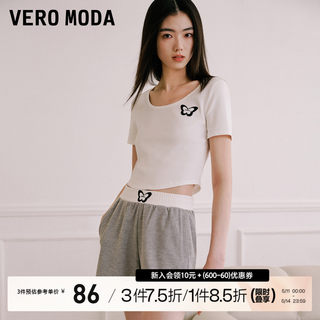 Vero Moda上衣女2023新款夏季肌理感辣妹T恤短袖休闲简约显瘦▲