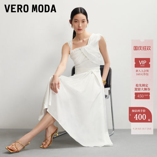 VeroModa连衣裙内衬扭结收褶