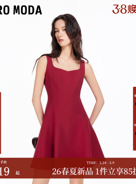 Vero Moda连衣裙女2026春新款无袖收腰方领红色吊带裙32617A007