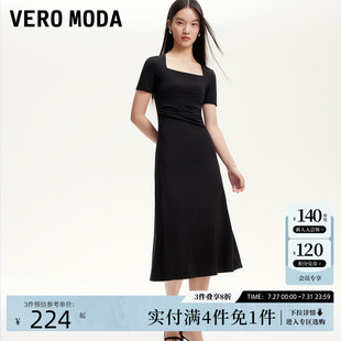 含棉莫代爾收褶修身 Vero 新款 方領(lǐng)法式 Moda連衣裙2025春季 小黑裙