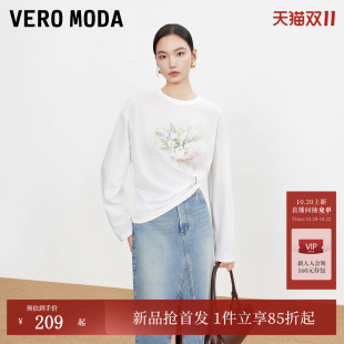 [20号晚8开卖]VeroModaT恤女花束印花长袖落肩款宽松上衣百搭通勤