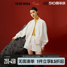 Vero Moda夹克2024春夏新款花木兰龙年联名聚会套装国风新中式