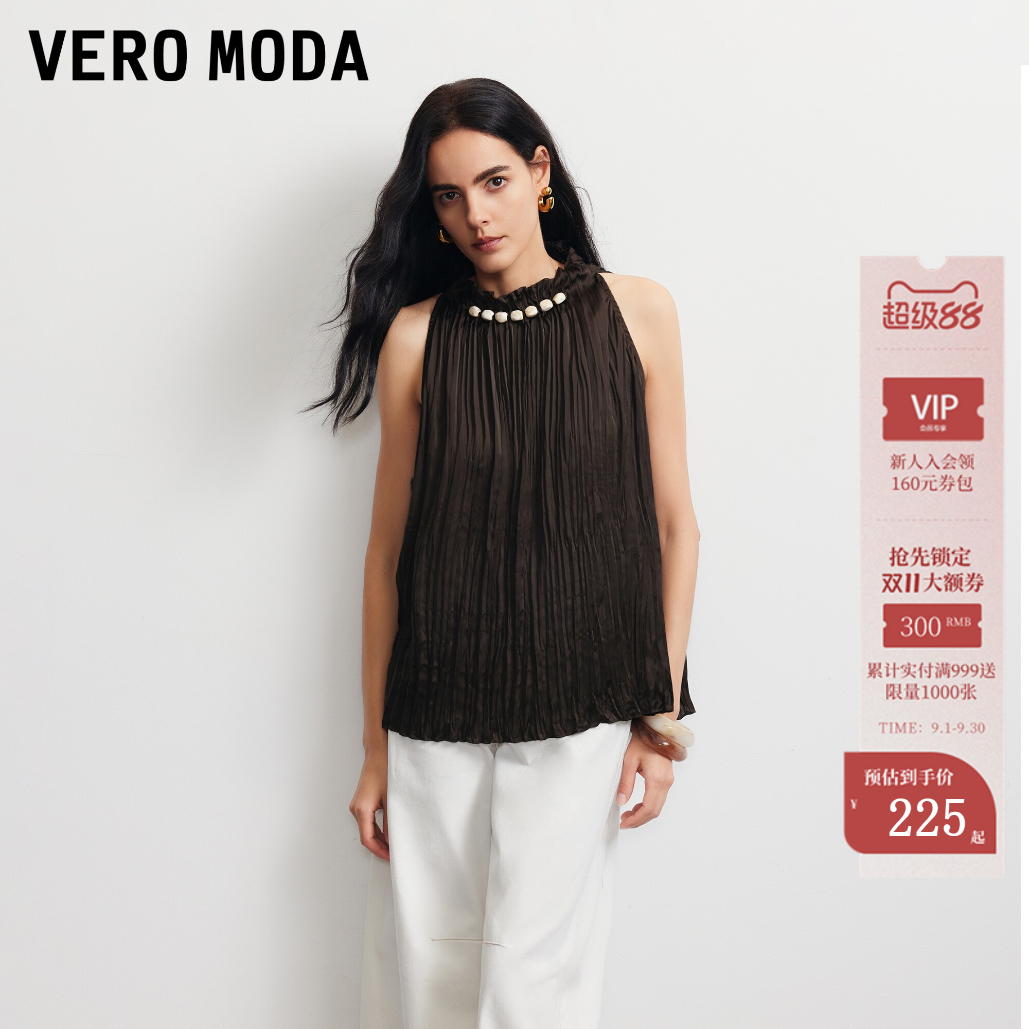 VeroModa衬衫珠饰风琴褶图片