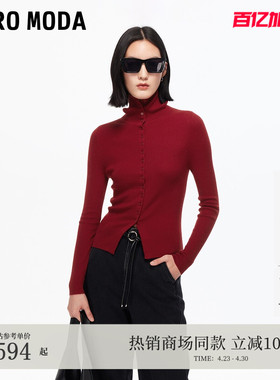 Vero Moda针织衫冬季含莱赛尔绵羊毛红色毛衣325424032