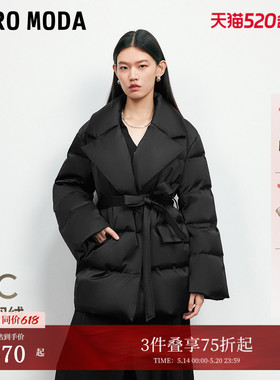Vero Moda收腰羽绒服冬季轻羽90白鸭绒宽松黑色羽绒千金风