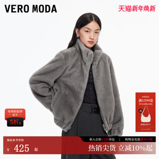 泰迪毛绒短款 新款 立领外套时髦325448005 Moda外套女2025冬季 Vero