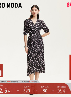 Vero Moda连衣裙2025夏季新款V领系带复古碎花印花裙32527B021