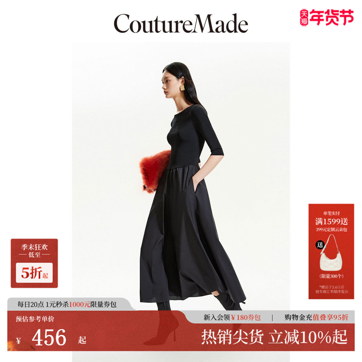 Vero Moda连衣裙春夏赫本风小黑裙长款气质拼接收腰长裙32