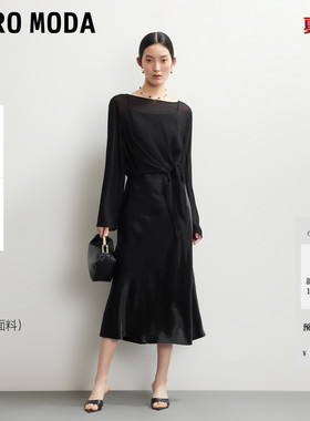 Vero Moda连衣裙2026夏季新款真两件落肩上衣醋纤吊带裙32627D004