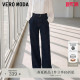 含棉腰带撞色明线阔腿裤 Vero 新款 2026春季 百搭老钱风 Moda牛仔裤