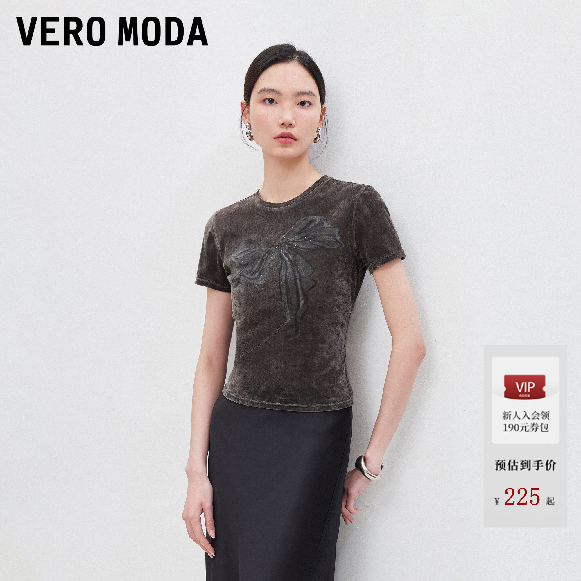 Vero ModaT恤2026夏季新款蝴蝶结印花闪钻丝绒短袖上衣