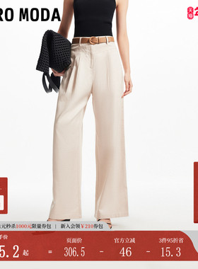 Vero Moda休闲裤2025夏季新款含棉莱赛尔卡扣腰头直筒裤3252PL025