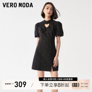 Vero Moda连衣裙2023夏季新款新中式改良旗袍爱心镂空钉珠肌理感