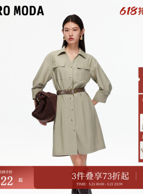 Vero Moda连衣裙2026夏季含莱赛尔绵羊毛牛仔风衬衫裙3253SZ006
