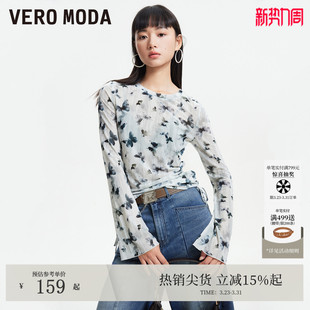 薄纱T恤女美式 Vero 潮流蝴蝶印花长袖 新款 辣妹风 Moda上衣2026春季