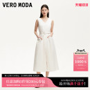 淡人无袖 Moda连衣裙女2025夏新款 Vero 长裙32527A026 超模同款