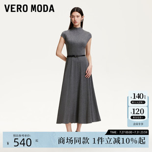 Vero 后自帶腰帶連衣裙325161010 新款 Moda連衣裙2025夏季