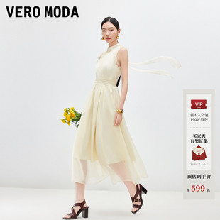 Vero Moda连衣裙2026夏季新款后领系带立领荷叶边中长裙32627A038