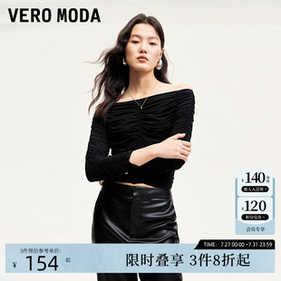 抽褶方领上衣时尚 Vero 修身 ModaT恤女2024秋季 通勤324330009 新款
