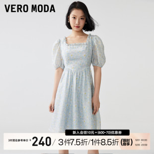 新款 甜美碎花方领粉色收腰A摆公主裙 时尚 Moda连衣裙2023夏季 Vero