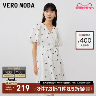 Vero Moda连衣裙2023春夏新款复古清新甜美V领泡泡袖裙子女春装▲