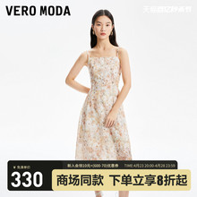 Vero Moda连衣裙2023秋冬新款A字裙碎花图案吊带简约气质