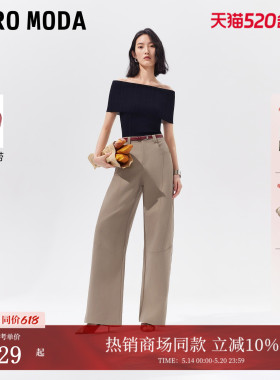 Vero Moda休闲裤女2026夏季新款可拆腰带纯色百搭气球裤3262PL043