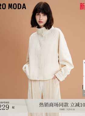 Vero Moda短外套女春季绒面质感纯色百搭短外套3251J9011