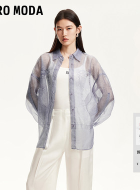 Vero Moda衬衫女夏季宽松廓形时尚印花落肩袖325205019