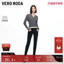 含棉加绒高腰拉链紧身裤 Vero 新款 女2025冬季 325432010 Moda牛仔裤