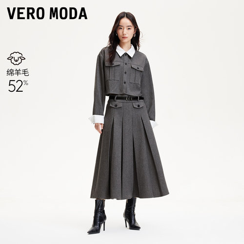 VeroModa含羊毛撞色半身裙衬衫