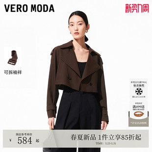 大翻领宽松短款 新款 夹克通勤时髦326121008 Moda短外套26春季 Vero