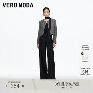 女2026春夏松弛捏褶百搭垂坠老钱风阔腿裤 Moda休闲裤 Vero