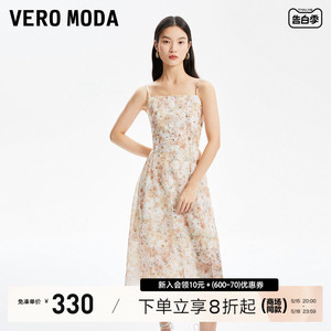 Vero Moda连衣裙2023秋冬新款A字裙碎花图案吊带简约气质