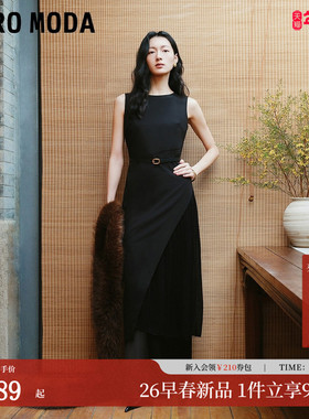 Vero Moda连衣裙2026春季新款修身拼纱无袖长裙优雅大气32617A008