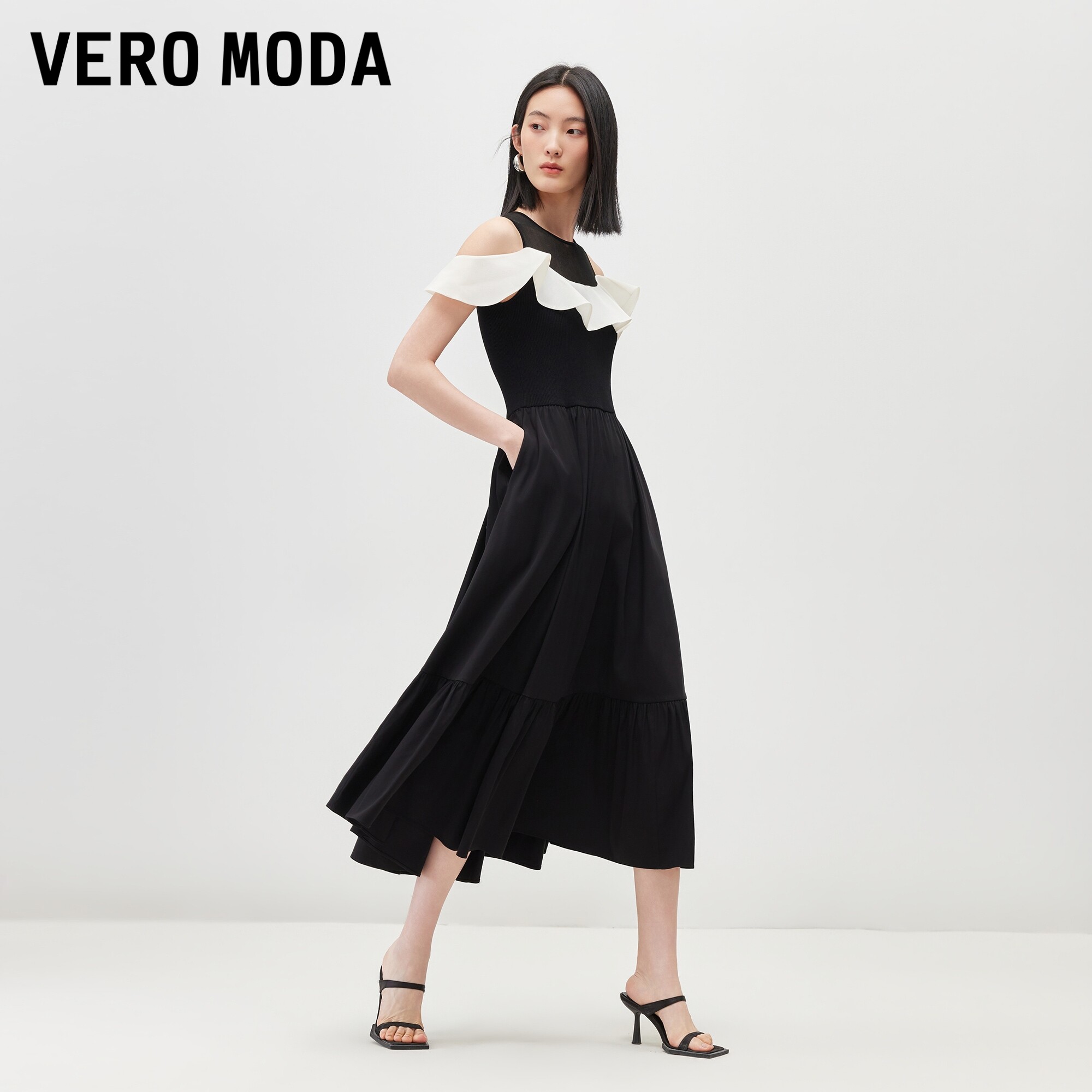 Vero Moda连衣裙2026夏季新款撞色荷叶边露肩无袖中长裙