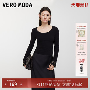 Vero ModaT恤女2026秋季新款钉珠刺绣微喇叭袖口修身简约百搭上衣